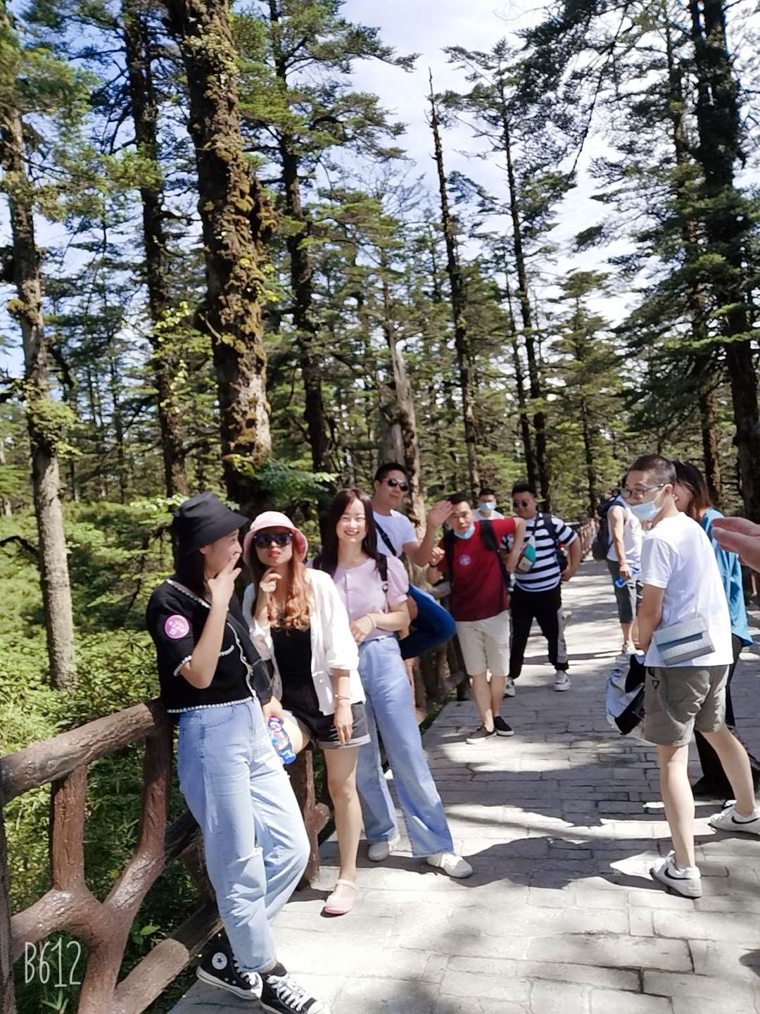 2020年员工风范2