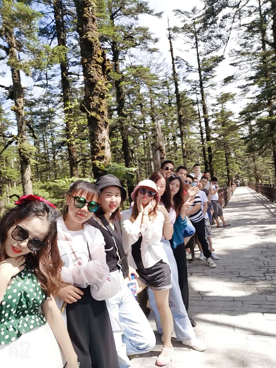 2020年员工风范3